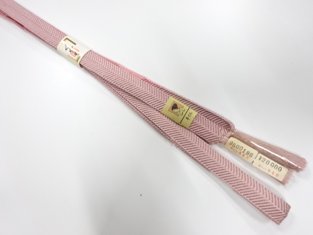 Japanese Kimono / Accessories Silk